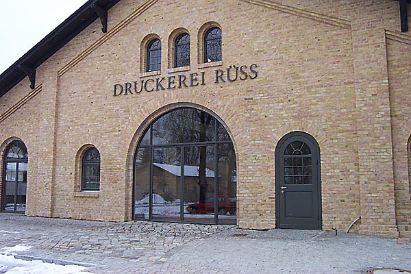 Stahltüranlagen, Foto: Thorsten Kallweit