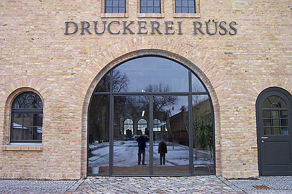 Stahltüranlagen, Foto: Thorsten Kallweit