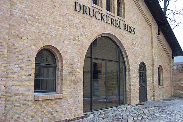 Stahltüranlagen, Foto: Thorsten Kallweit