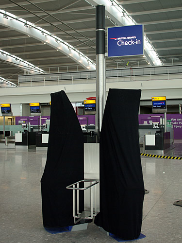 Self Service Kiosk, Foto: Arndt Wollenberg